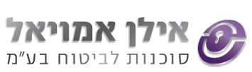 אילן אמויאל סוכנות ביטוח אילן אמויאל סוכנות ביטוח