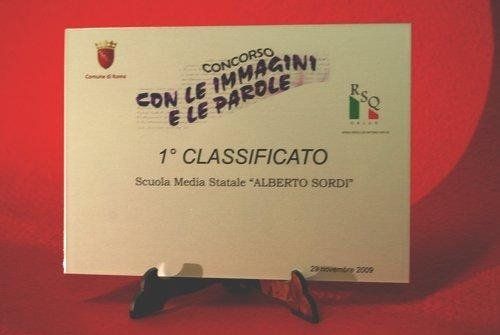 targhe e premiazioni