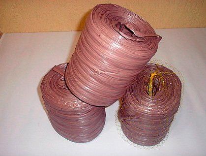 Fitilhos