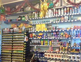 Car accessories store