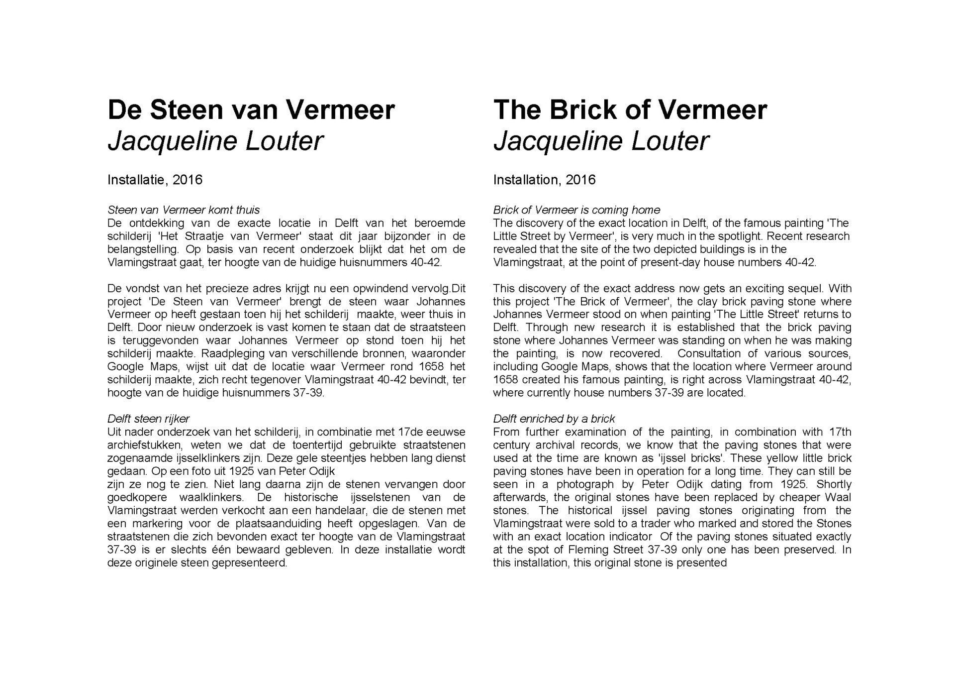 © Jacqueline Louter - De Steen van Vermeer