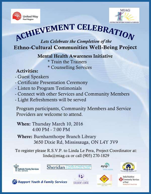 A poster for an achievement celebration that takes place on march 10th