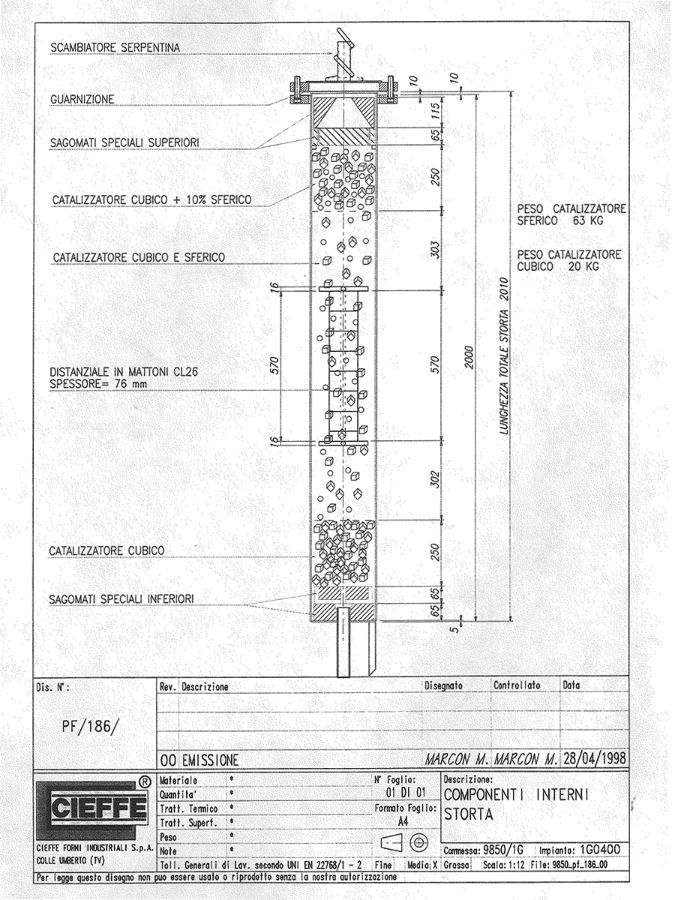 design for a radiant tube
