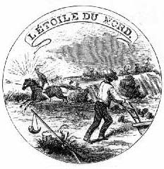 The state seal of Minnesota