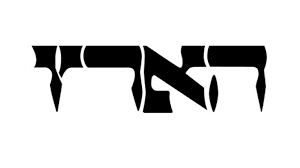 הארץ אורלי רפאלי