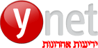 ynet הפקת אירועים לחברה