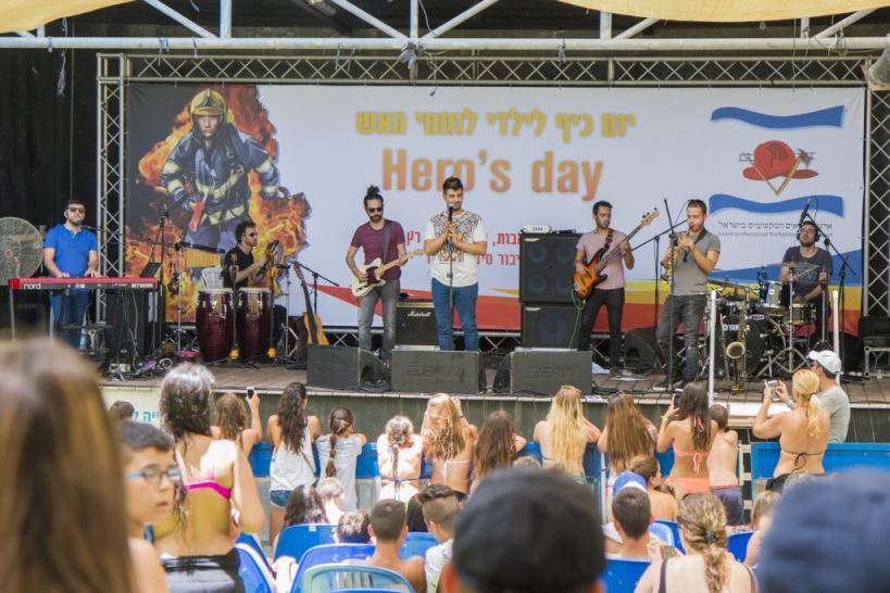הפקות אירועים עסקיים