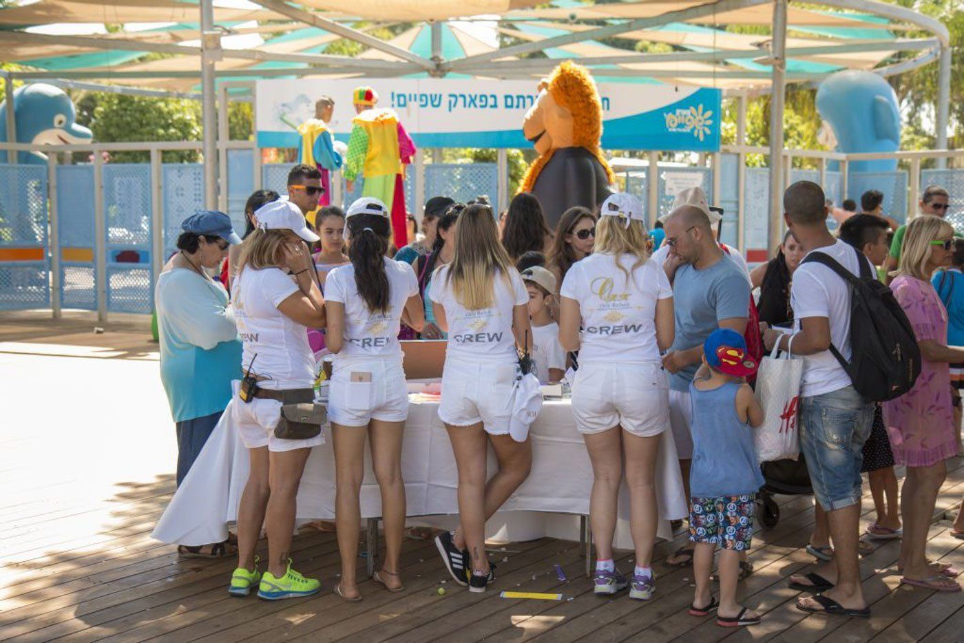 כנס כיבוי אש