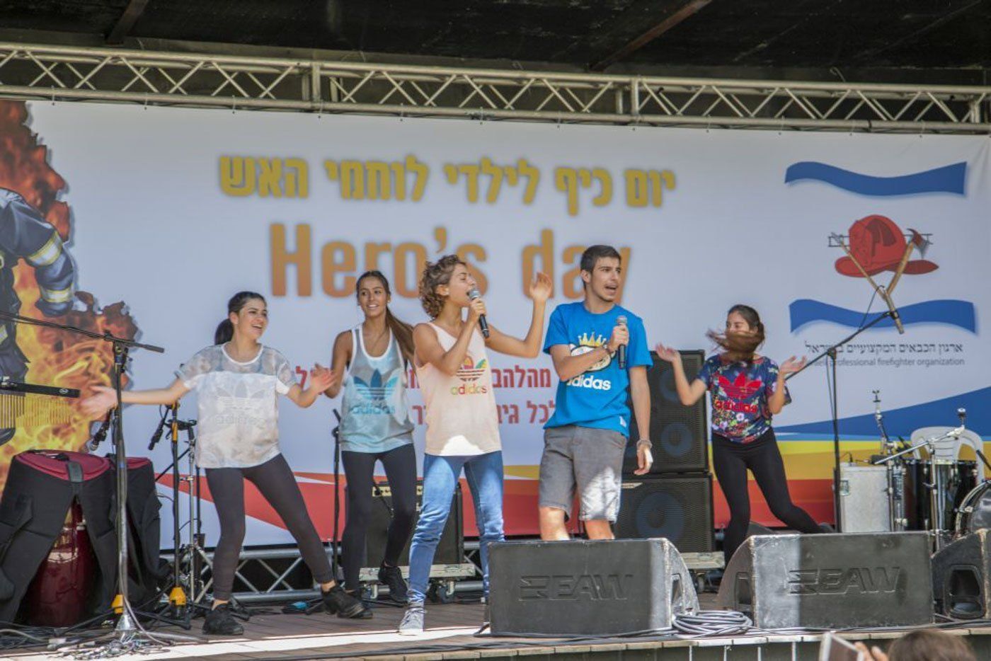 יח