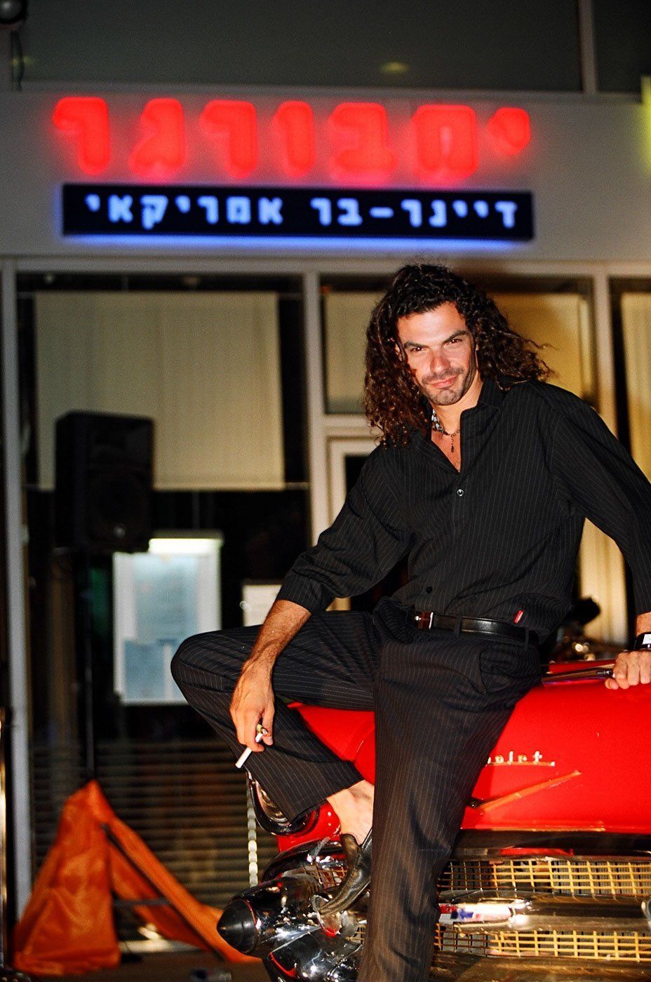 מפיקת אירוע yamburger