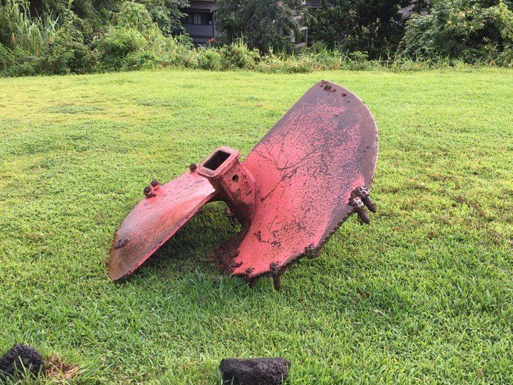 septic tank digging machine part