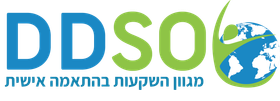 DDSO - מגוון השקעות בהתאמה אישית