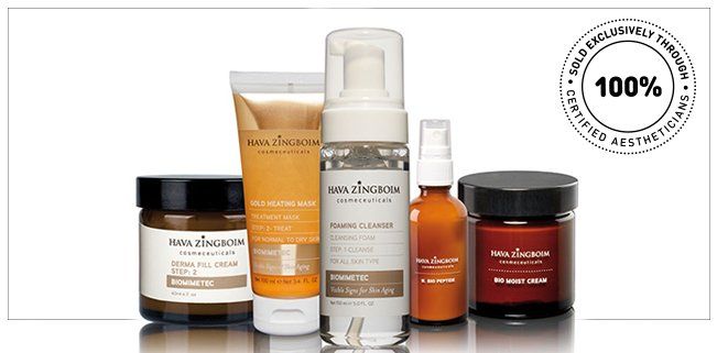 חוה זינגבוים מוצרים