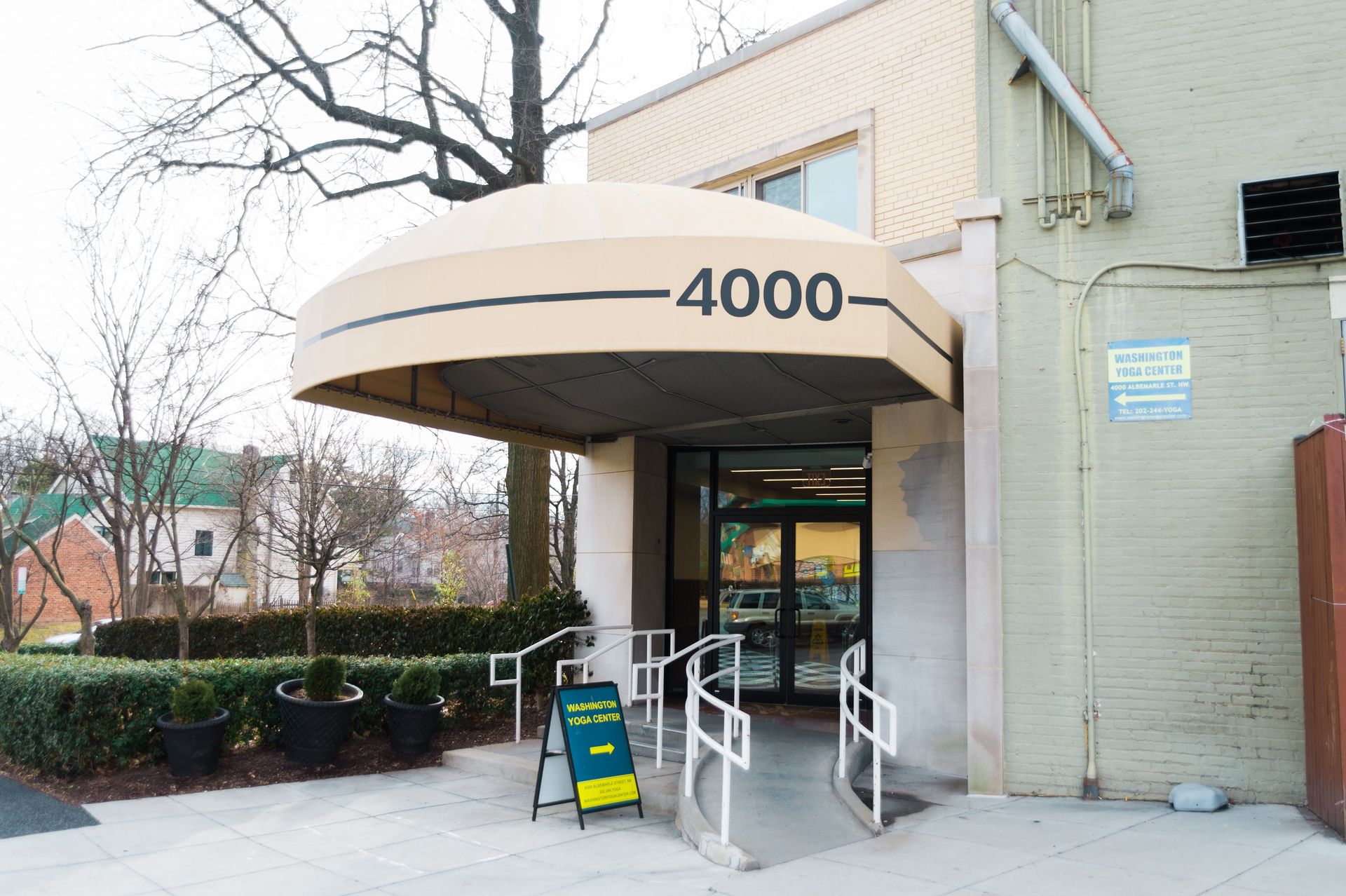 district smiles main entrance