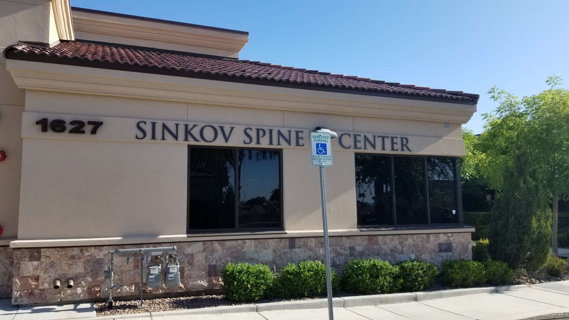 sinkov spine center building