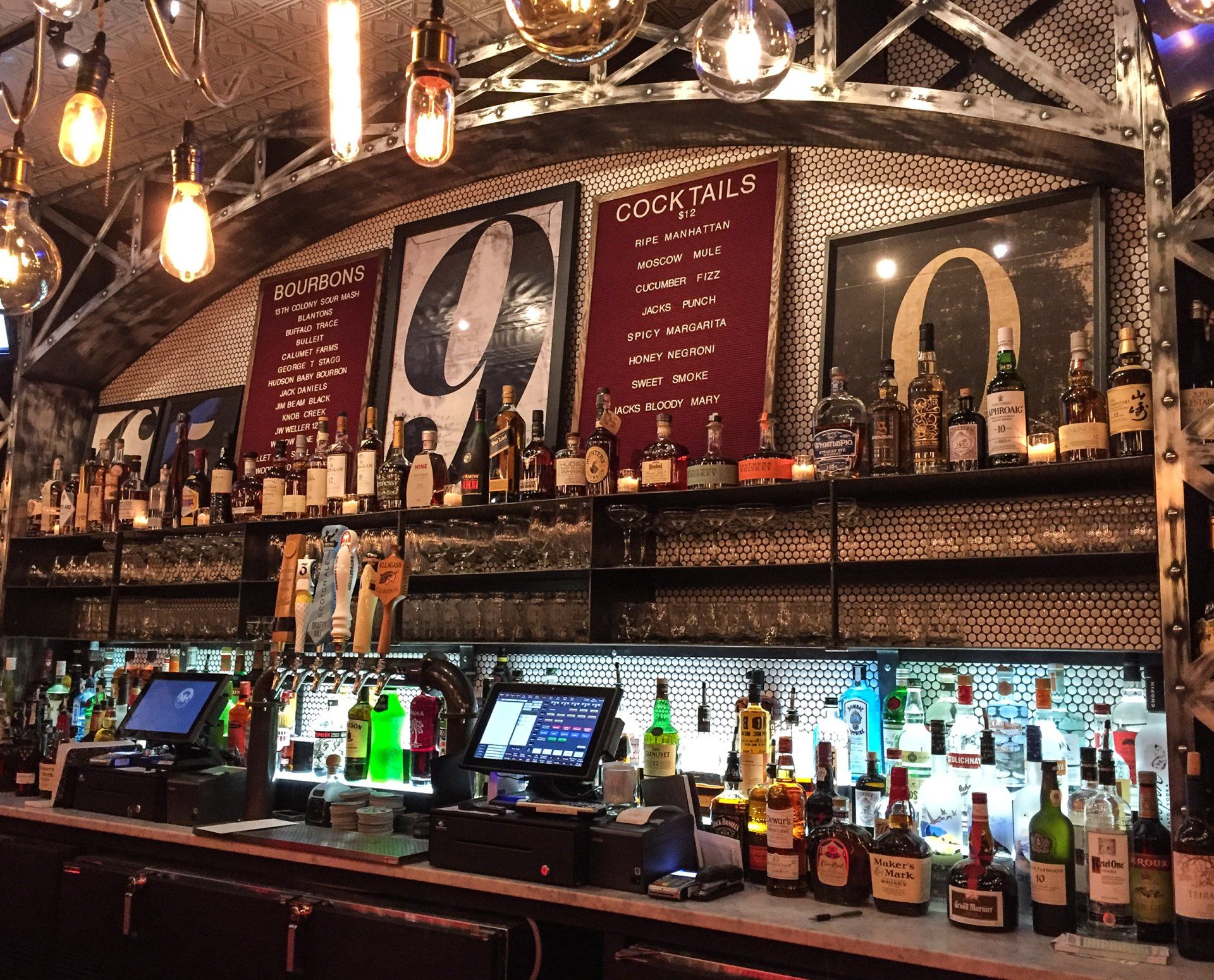 uncle jacks meat house bar