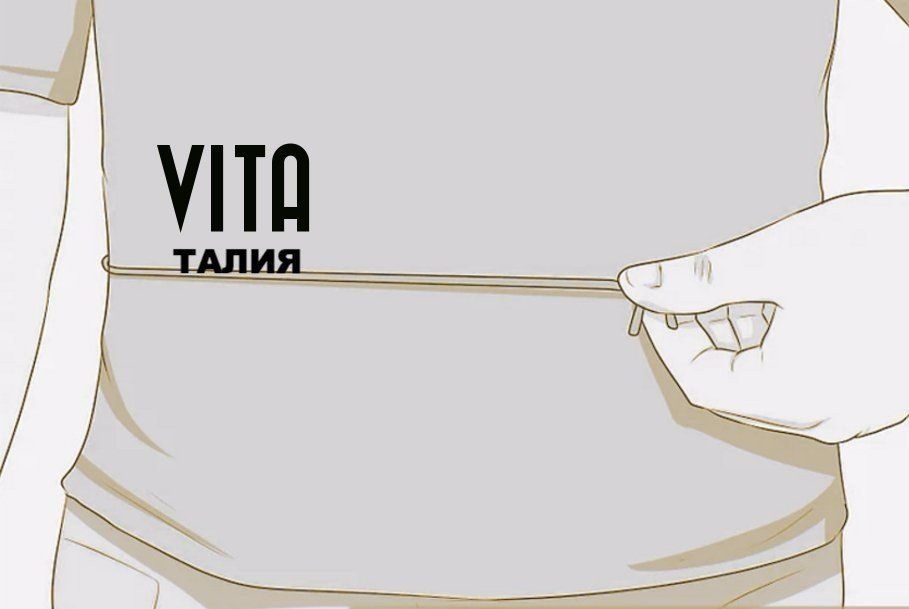 Un disegno di una persona con la scritta vita sulla maglietta