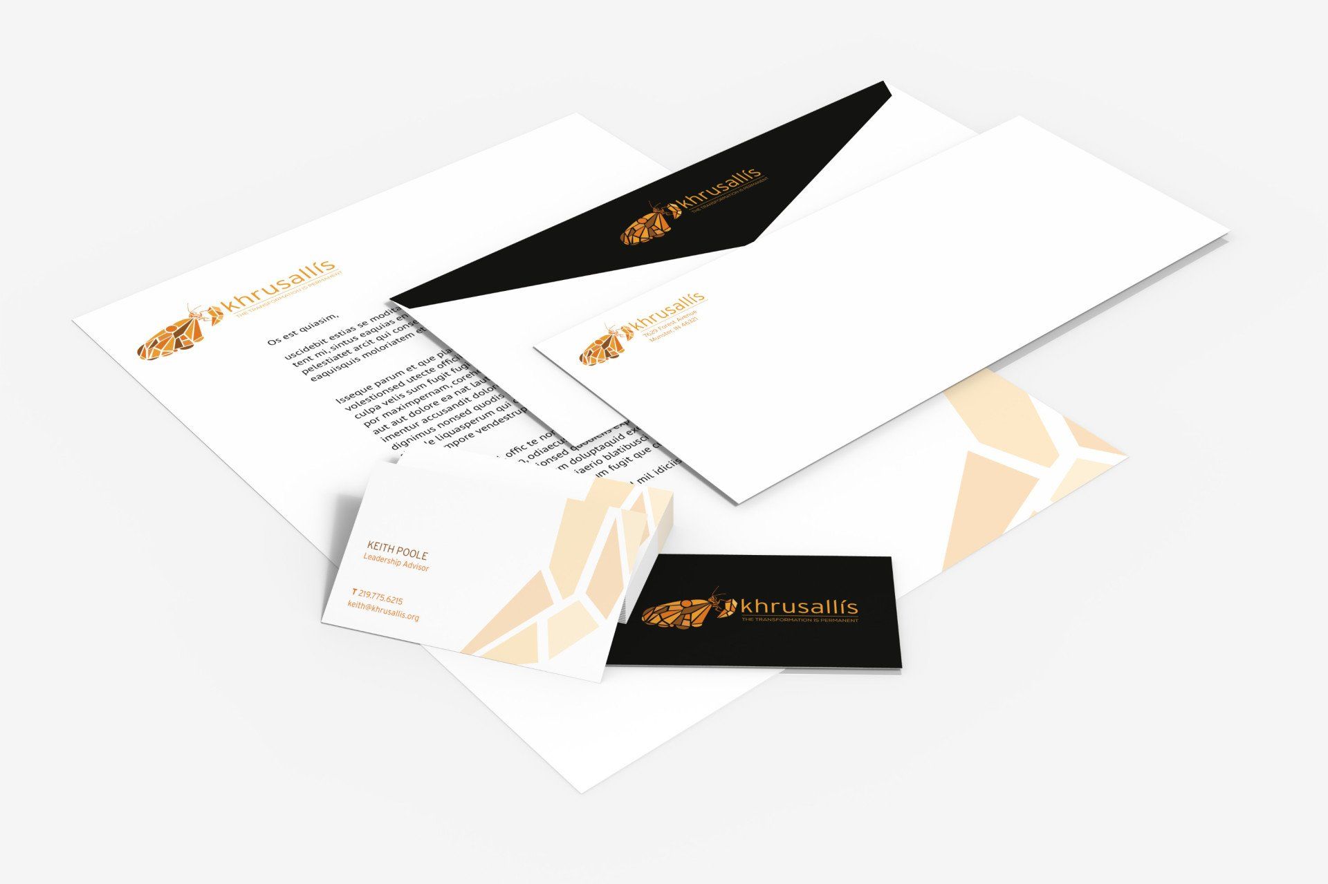 khrusallis stationery