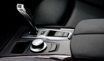 Detail of car interior showing a clutch