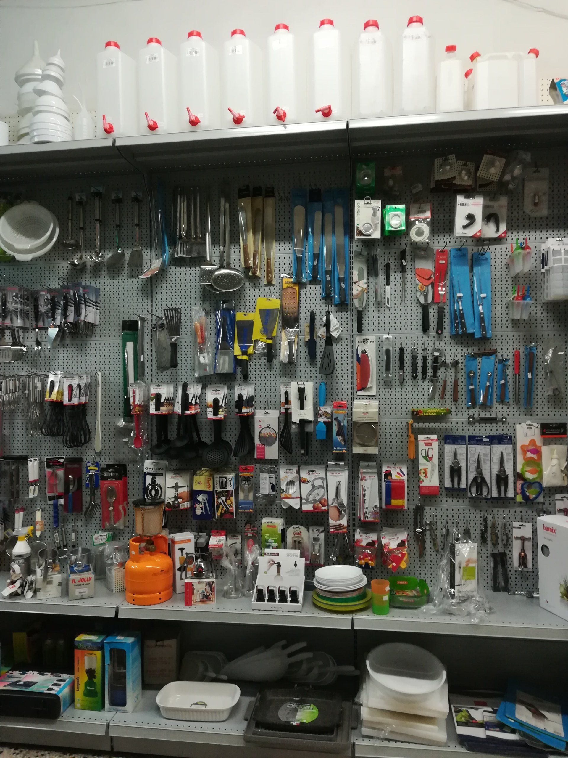 accessori