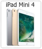 IPad Mini 4 displayed in silver, gold, and white against a white background.