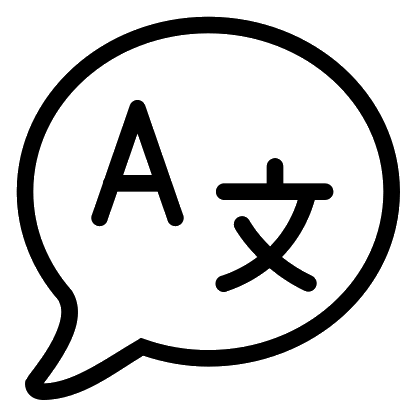 A speech bubble with the letters a and x inside of it.