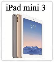 Three iPads displayed at an angle, showing grey, gold, and white models with the text 