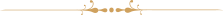 Divider