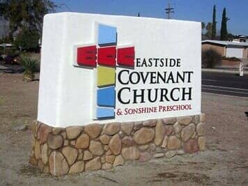 ECC — Monument signs in Tucson, AZ ECC — Monument signs in Tucson, AZ