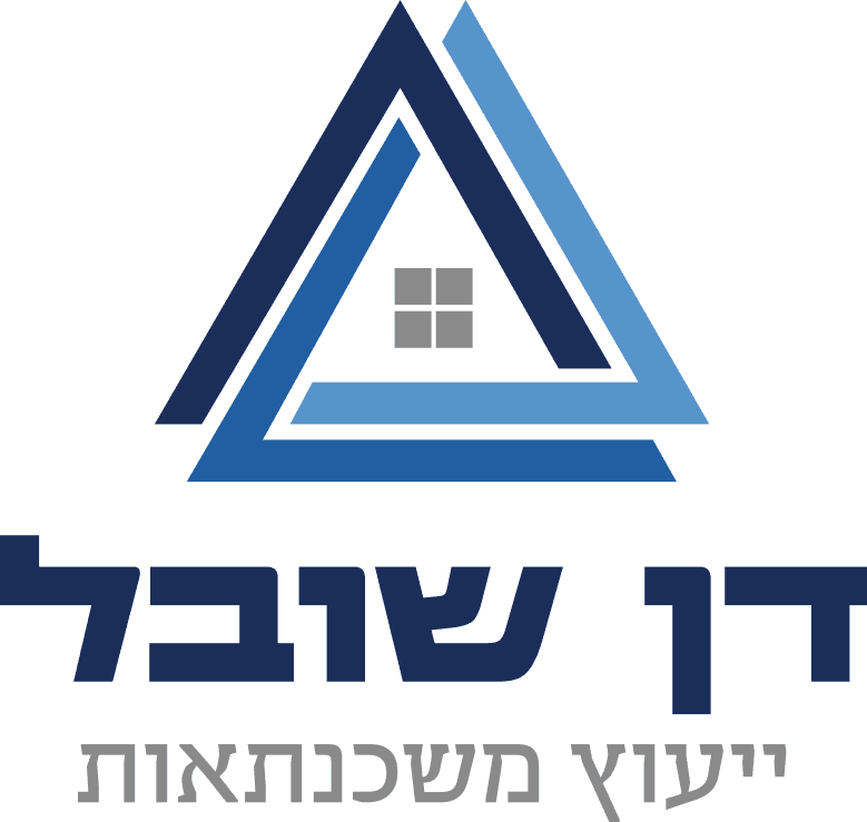 דן שובל, ייעוץ משכנתאות