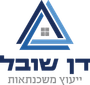 דן שובל, ייעוץ משכנתאות