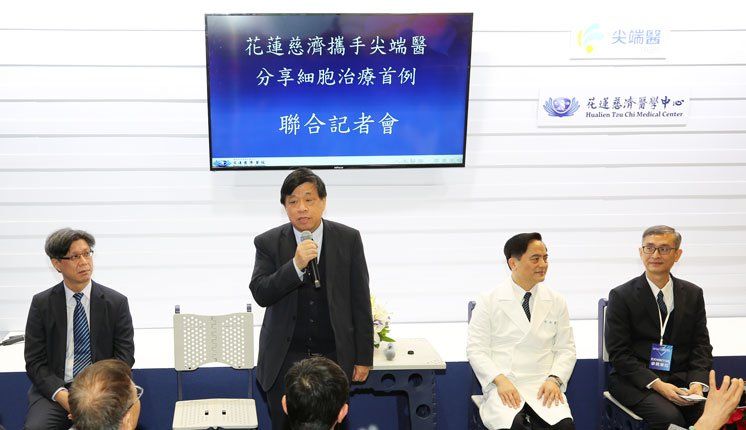 臺灣尖端先進生技醫藥董事長蘇文龍，以臺灣第一個阿姆斯壯形容花蓮慈濟醫院對國人細胞治療投注的心力與貢獻。