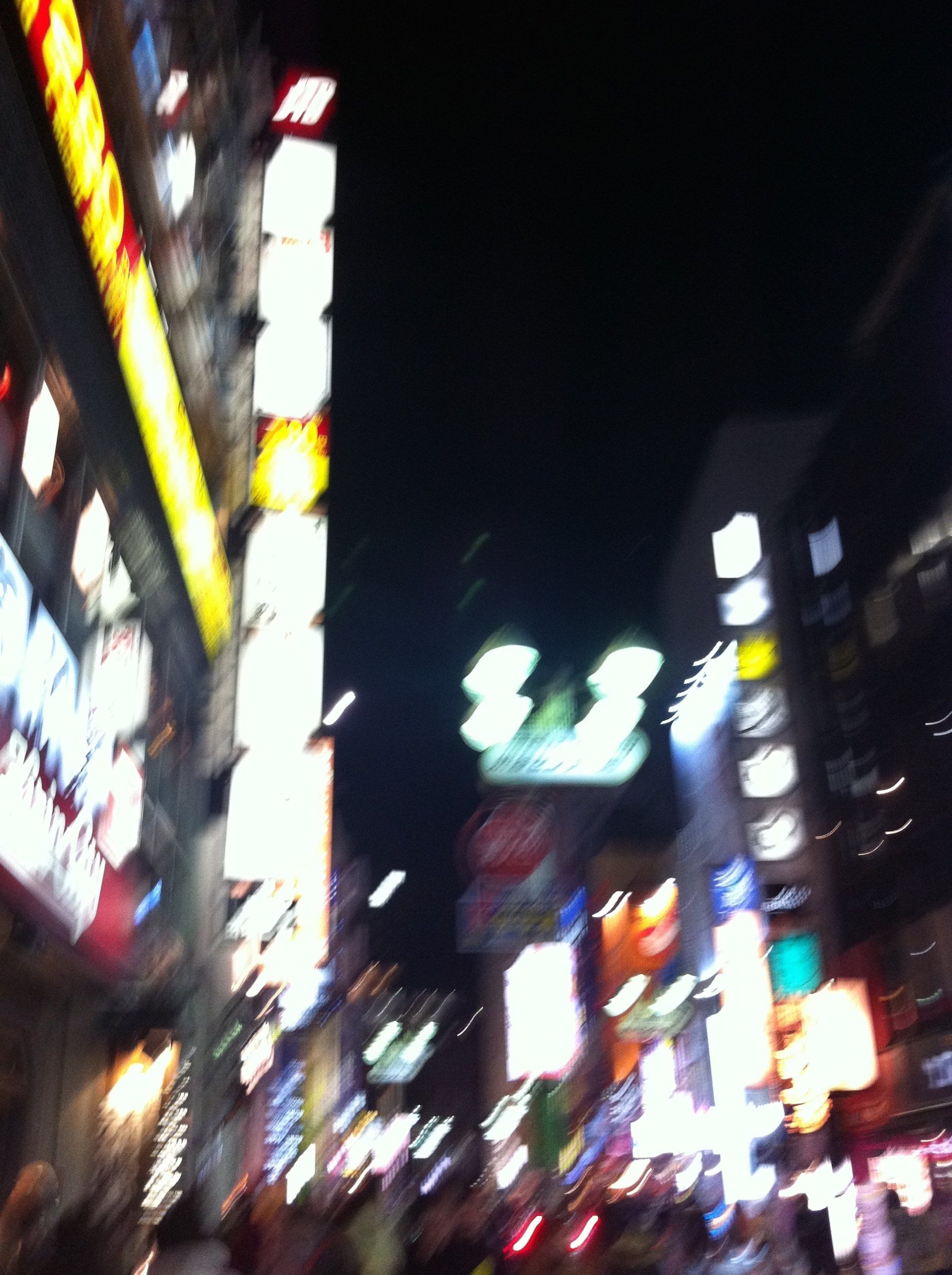 City lights in Shibuya, Tokyo. 