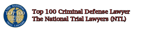 Athens, Ga Criminal Defense Lawyer