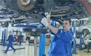 Officina