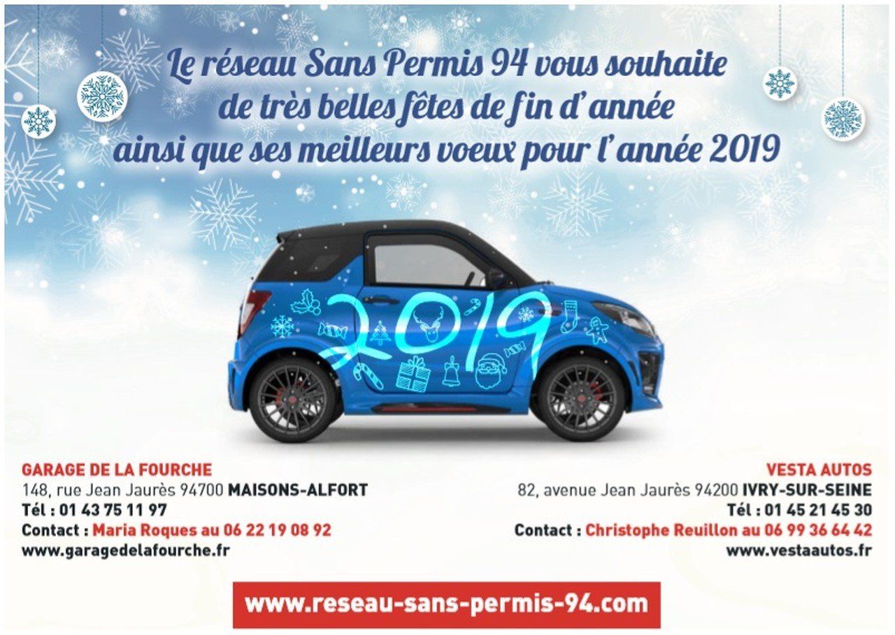 Bonne année