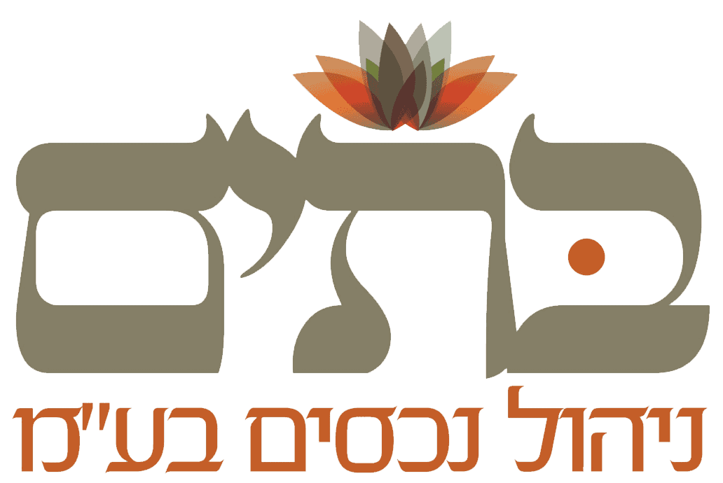 בתים - ניהול נכסים בעמ