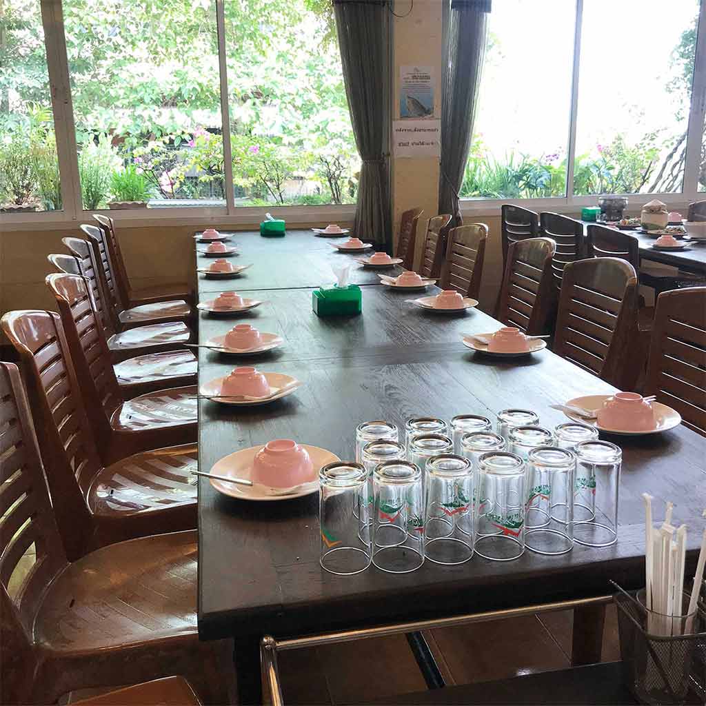 ห้องจัดเลียง