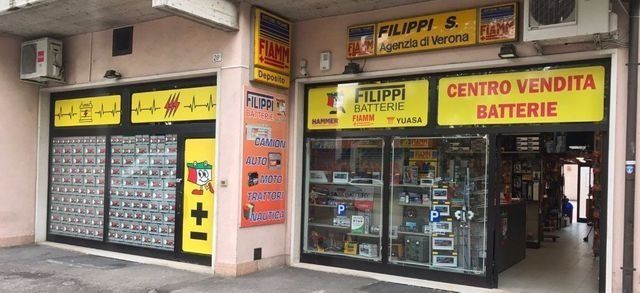 Esterno negozio