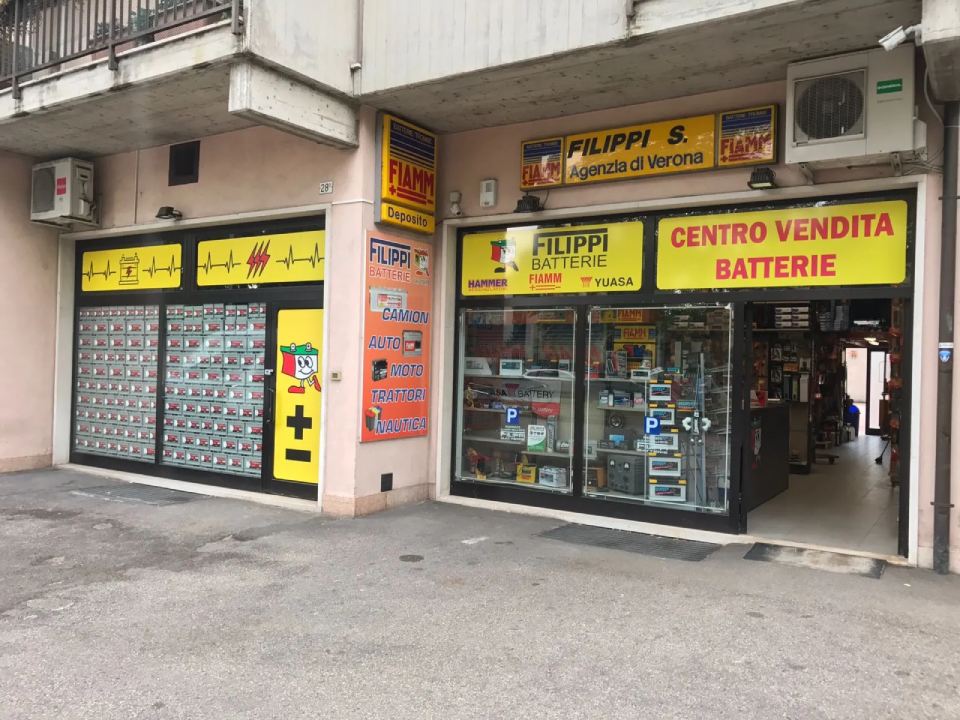 Esterno negozio