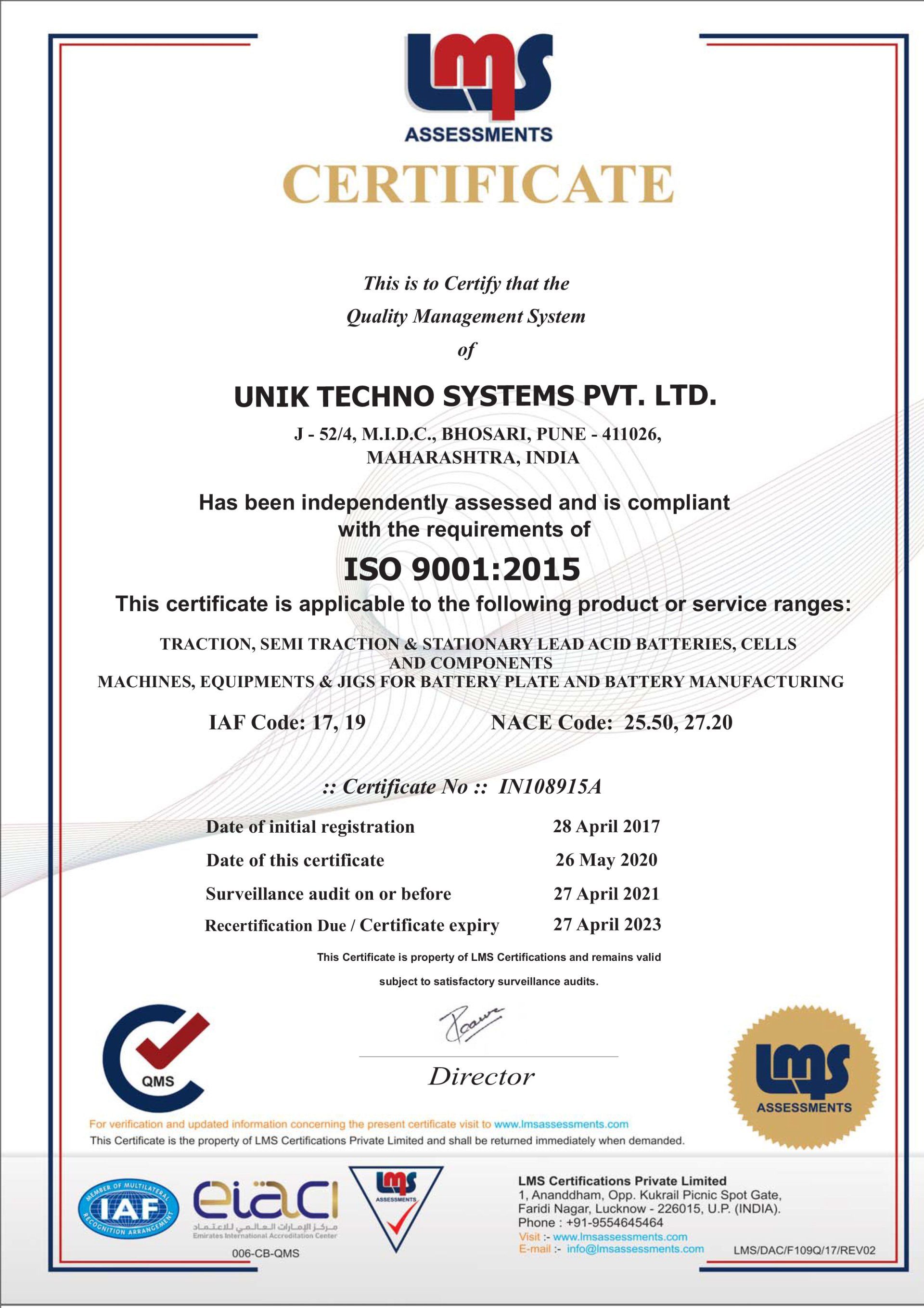 certified industrial battery manufacturers in pune pcmc