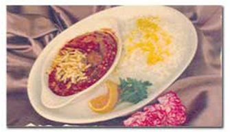 Gheimeh Bademjan — Persian Dining in Anaheim, CA