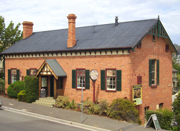 Functions, Meetings & Conferences Colonial function room