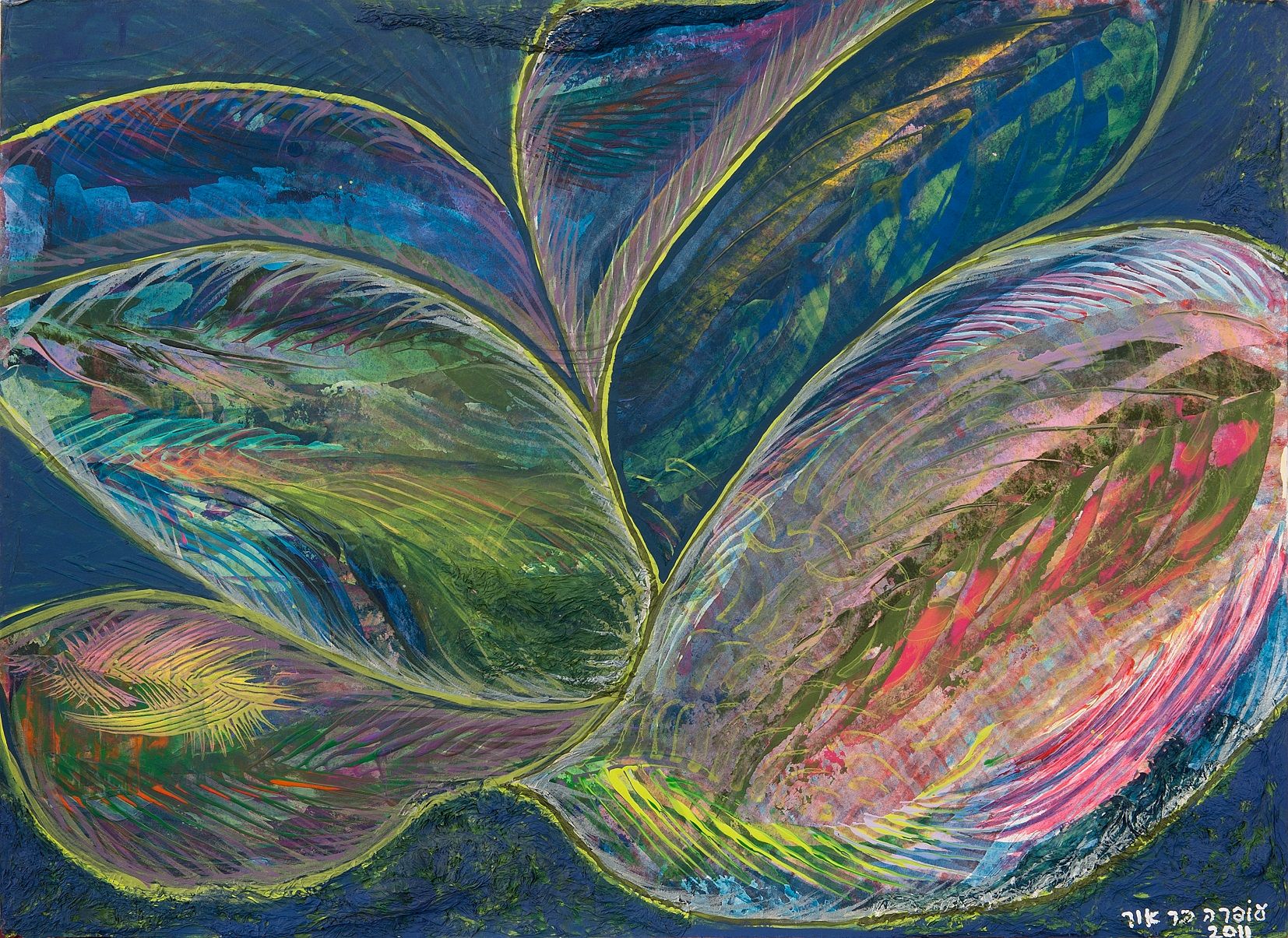 "Flowers" 70X50 cm Acrylic 