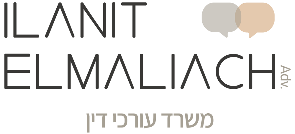 איךנית אלמליח - משרד עורכי דין