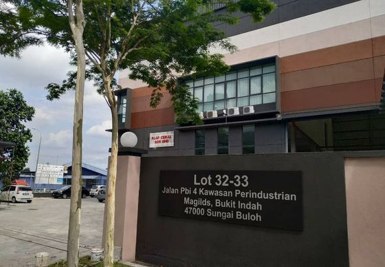 Building with a sign that says 