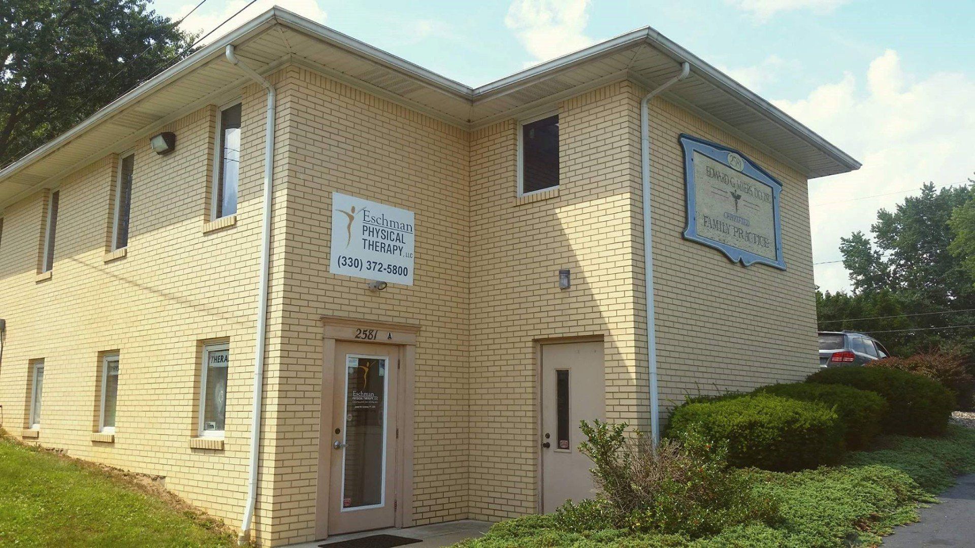 Warren Office —Photo of our office in Warren, OH Warren Office —Photo of our office in Warren, OH