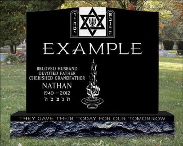 Jewish Headstone - Black