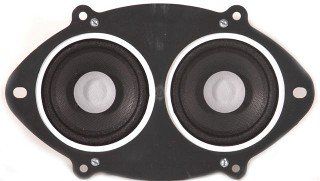 car speakers for sale