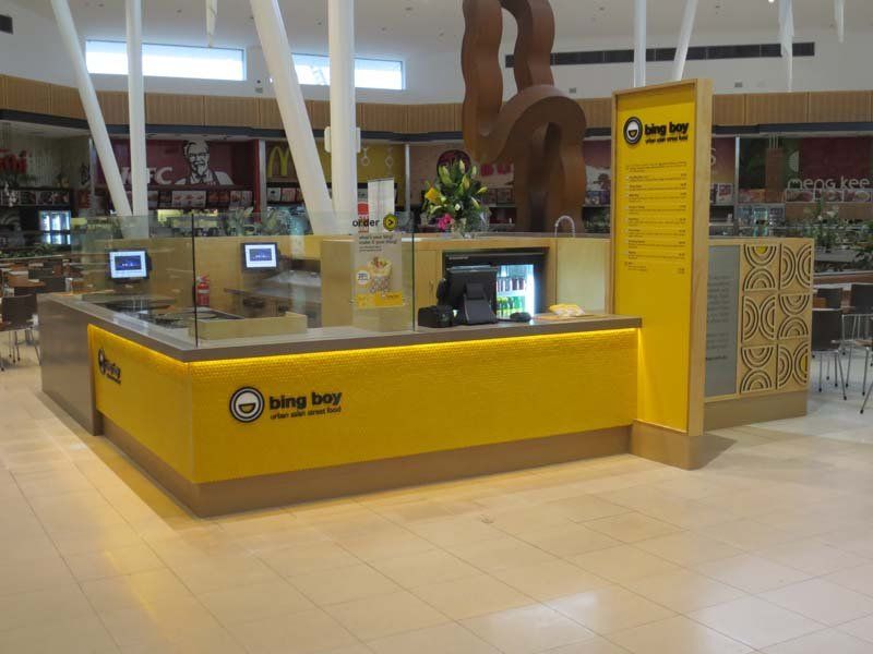 yellow shop